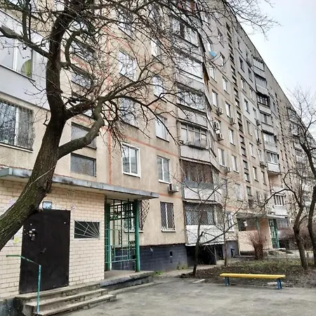 2 К Квартира Рядом Стадион Металлист М. Спортивная. Kharkiv Exterior photo